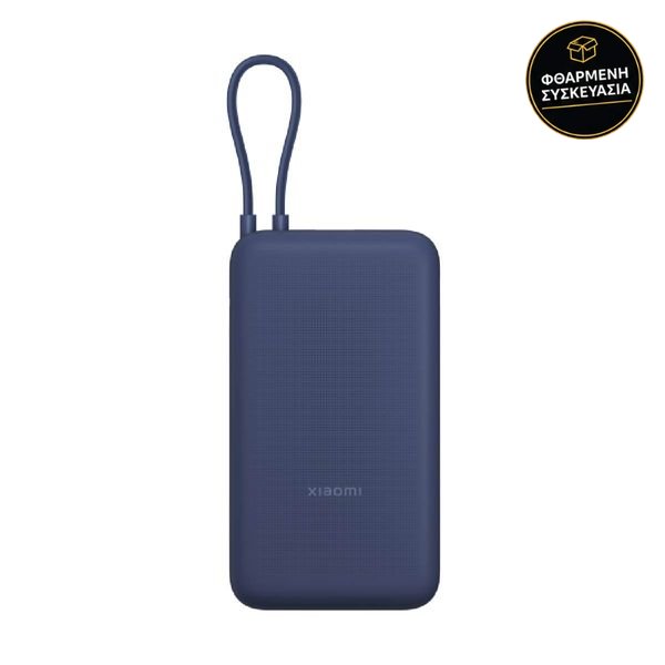 Xiaomi 33W 20.000mAh Ice Blue 1 · φθαρμένη συσκευασία