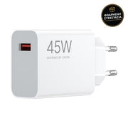 Xiaomi 45W Turbo Type-A Charging Power Adapter 1