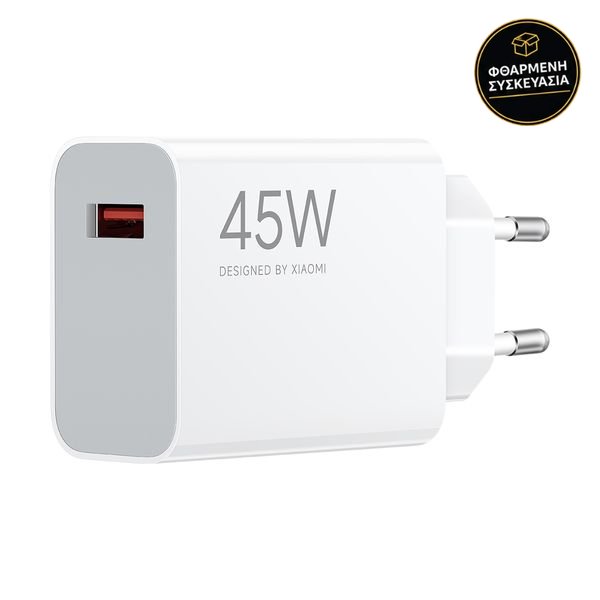 Xiaomi 45W Turbo Type-A Charging Power Adapter 1 · φθαρμένη συσκευασία