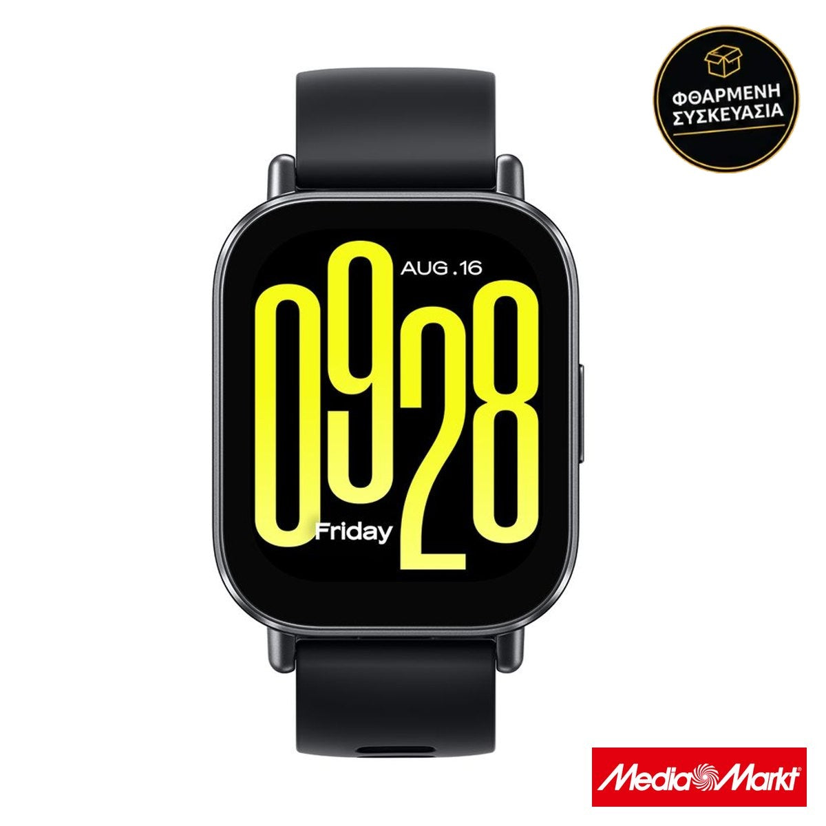 Xiaomi Redmi Watch 5 Active Black