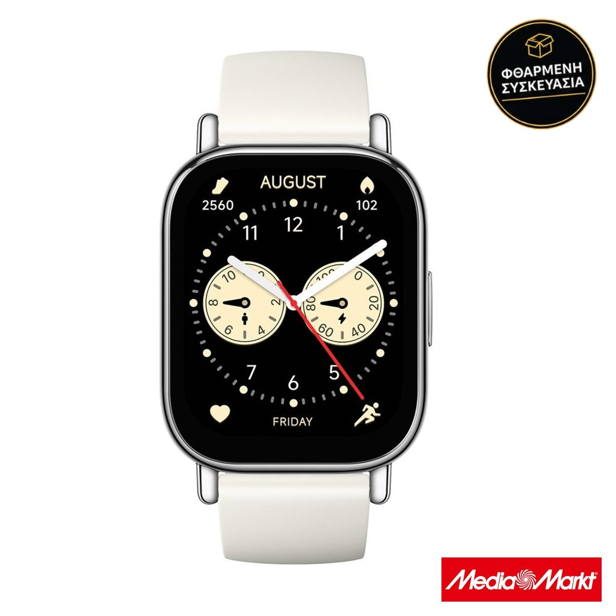 Xiaomi Redmi Watch 5 Lite Gold