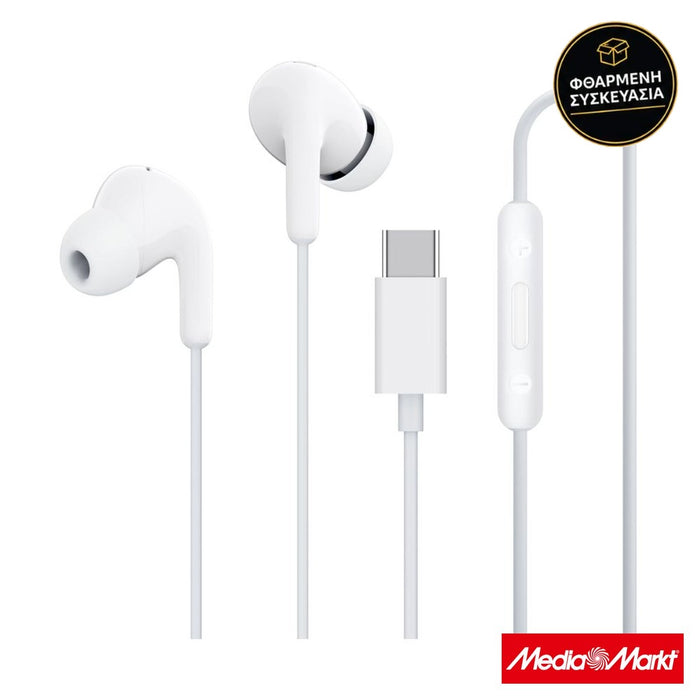 Xiaomi TYPE-C White · φθαρμένη συσκευασία