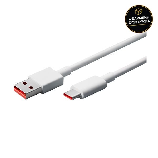 Xiaomi USB-A to Type-C 1m