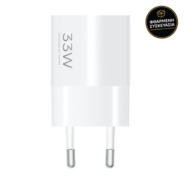 Xiaomi USB-C 33W Nano