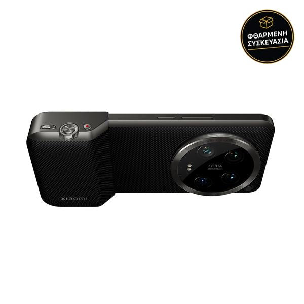 Xiaomi Xiaomi 14 Ultra Photography Kit